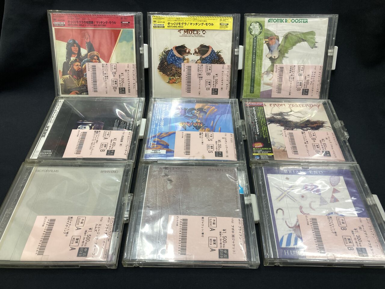 7/20(日)PROG ROCK中古入荷情報】UKプログレ多めの内容で新着CDを約100