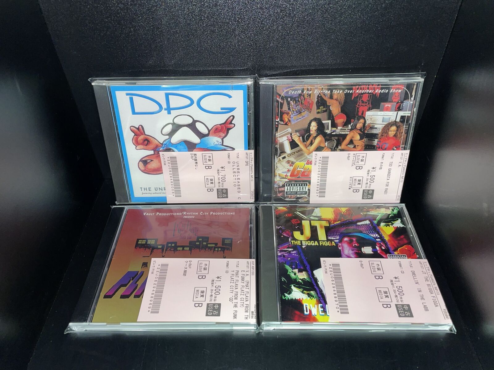 □中古□10/11(日) GANGSTA RAP CDまとめて入荷いたしました