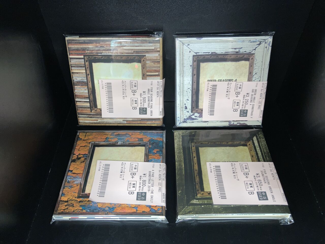 DJ KENTA CONTEMPORARY VYBE CDセット DJ KENTA CONTEMPORARY VYBE CDセット 楽天市場】DJ KENTAの通販