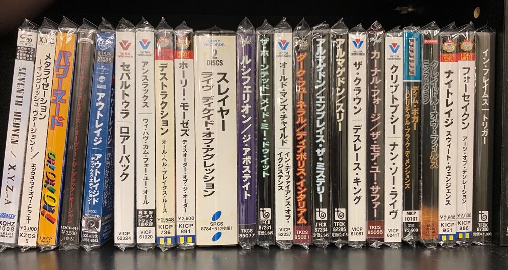 7/17(金) メタル新着中古CD約50点入荷!貴重な未開封品も! : ディスク