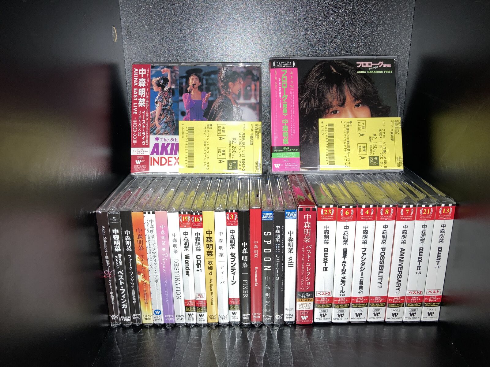 希少　近畿行幸記録　昭和二十六年　非売品 □中古□9/29(月) 昭和歌謡・邦楽・和モノCDまとめて入荷いたし