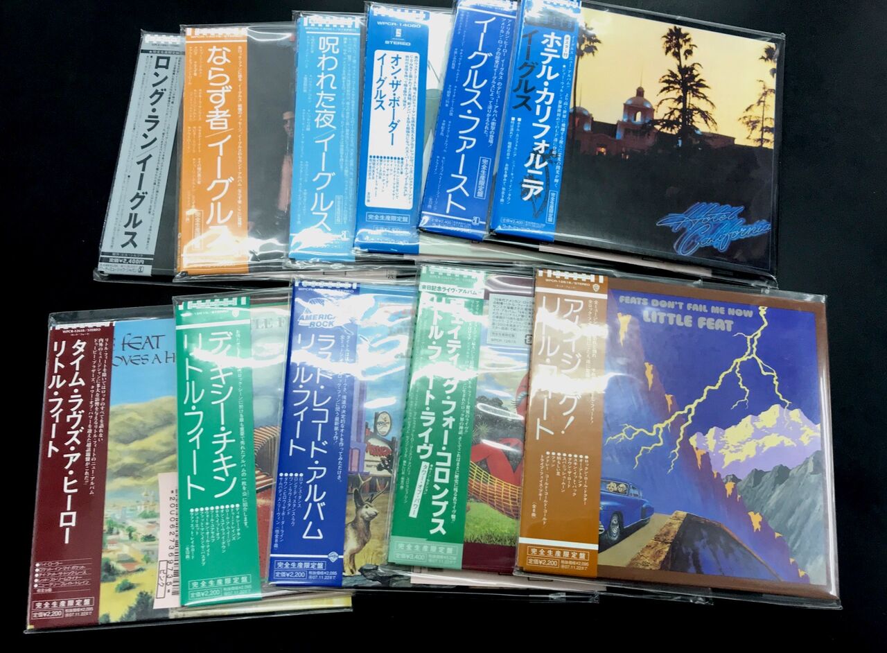 ディス・ヒート　紙ジャケ6作品 ディス・ヒート 紙ジャケ6作品