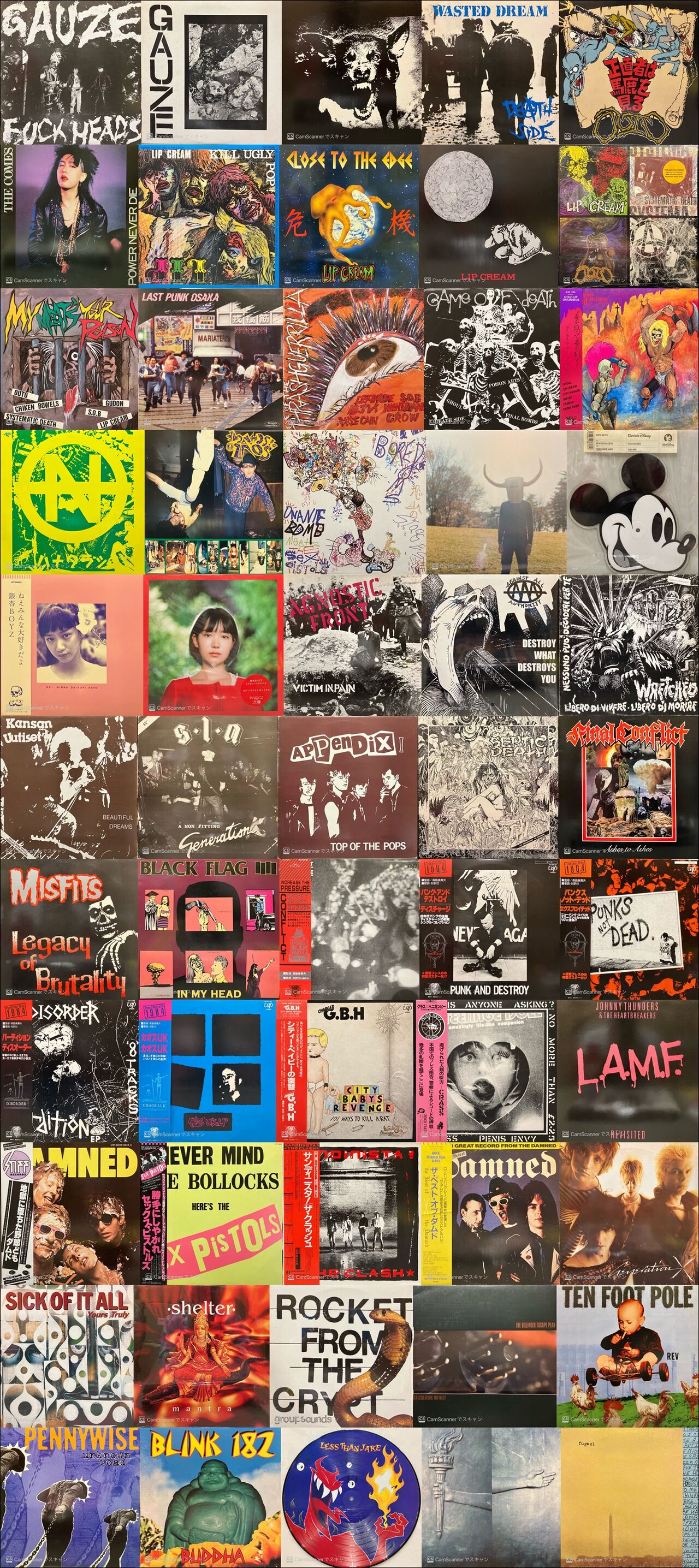 4/5 (土) PUNK / HARDCORE 廃盤レコードセール : ディスク