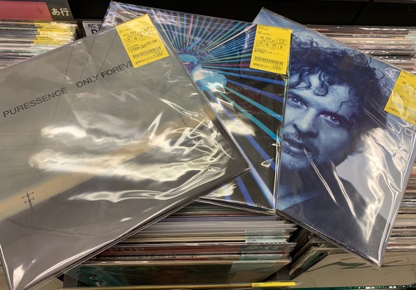 8/12(土)新着中古レコード入荷情報：PURESSENCE、SIMPLY REDの98年稀少