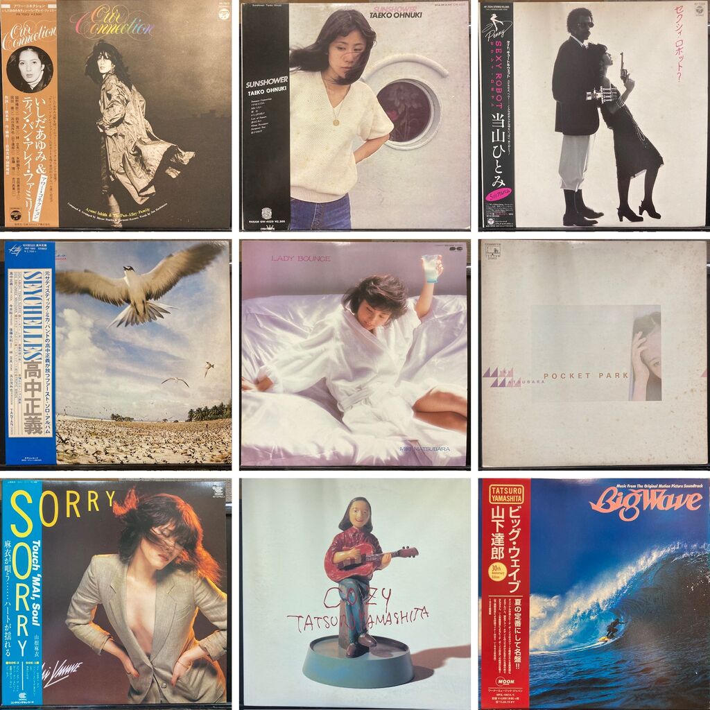 価格付リスト公開いたしました！】4/29(火祝)邦楽廃盤レコード