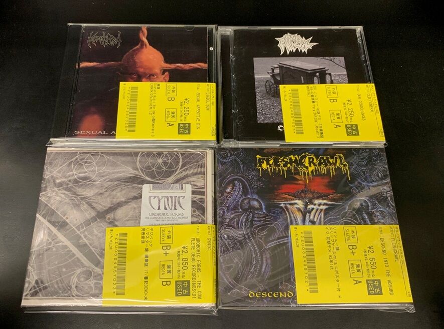 2/16(月) DEATH METAL中古CD入荷 : ディスクユニオン横浜西口店 | 音楽