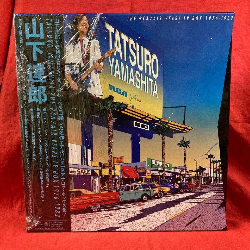 ⑩　山下達郎 全アルバム集 RCA・AIRレーベル Special CD Box 6枚組 Tatsuro Yamashita = 山下達郎 – 全アルバム集 (Special CD Box
