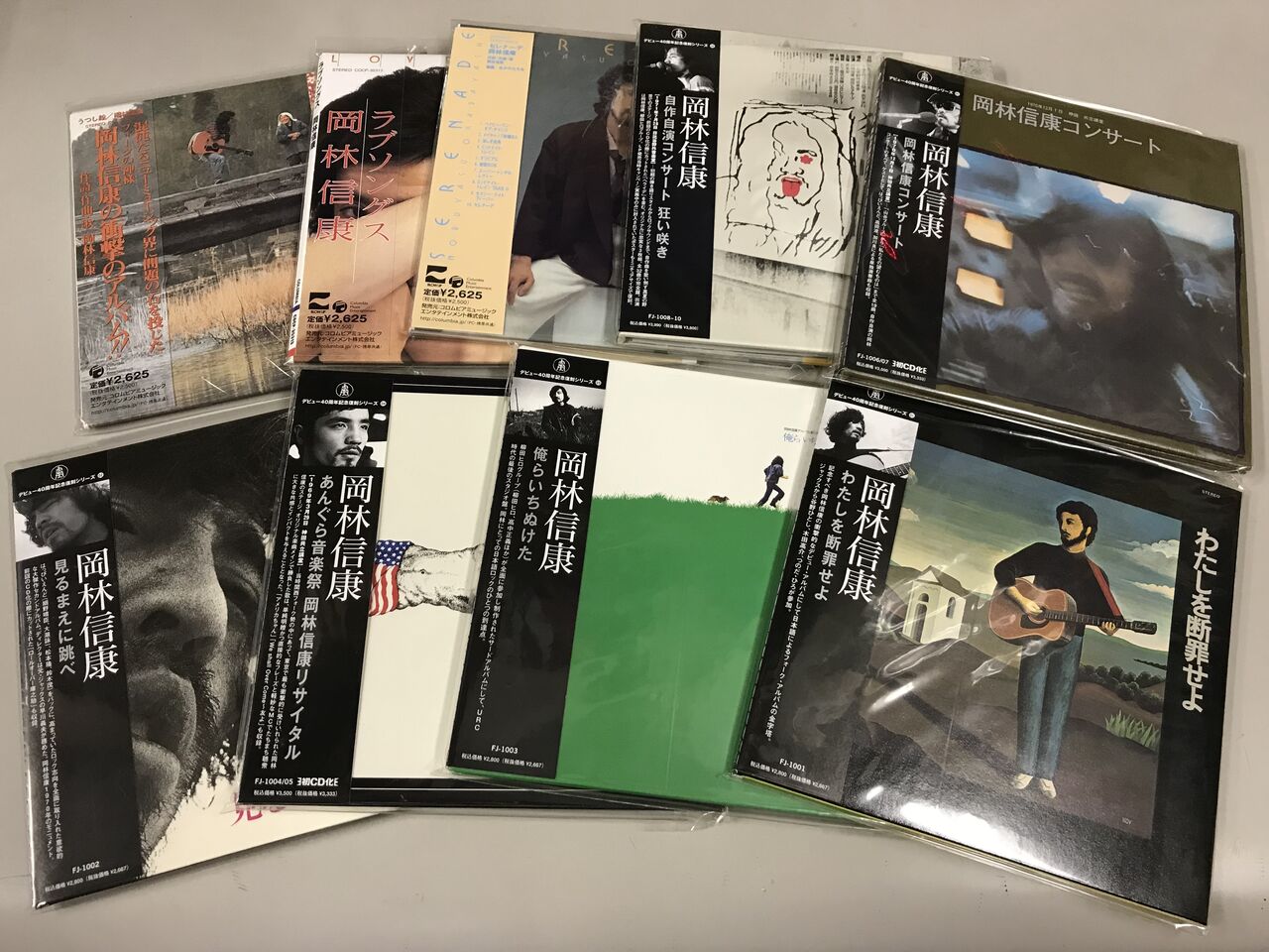 □中古□9/10(日)邦楽紙ジャケ(GS/昭和歌謡/フォークetc)約 □中古□9/10(日)邦楽紙ジャケ(GS/昭和歌謡/フォークetc)約