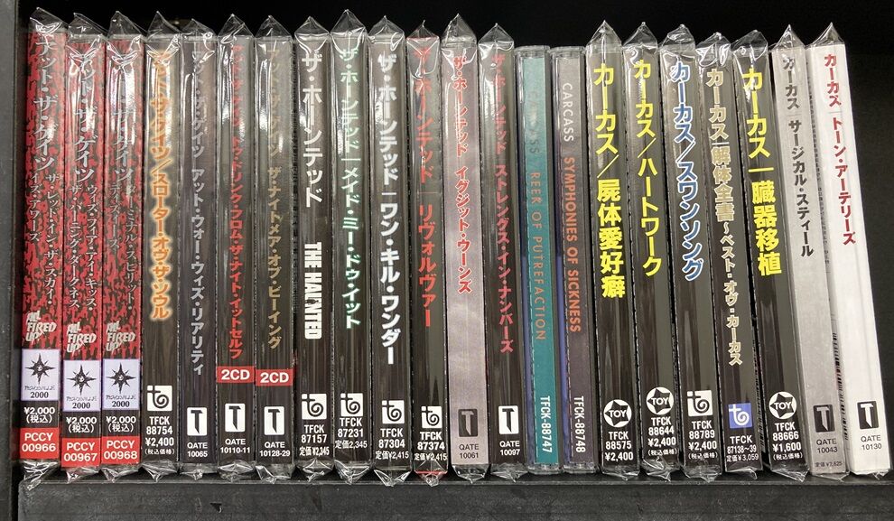 7/19(金) メタル新着中古CD入荷情報！レアな国内盤帯付あります