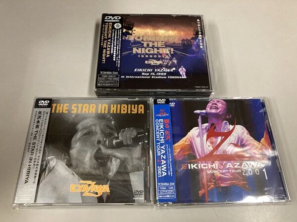6/2(日)矢沢永吉/キャロルのCD,DVD約60点入荷しました 6/2(日)矢沢永吉/キャロルのCD,DVD約60点入荷しました