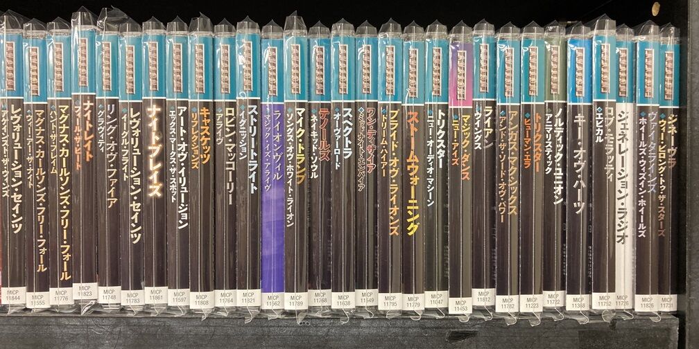 【10％OFF】 11/14(木) HEAVY METAL新着中古CD約200点投入いたしました 雑学、知識