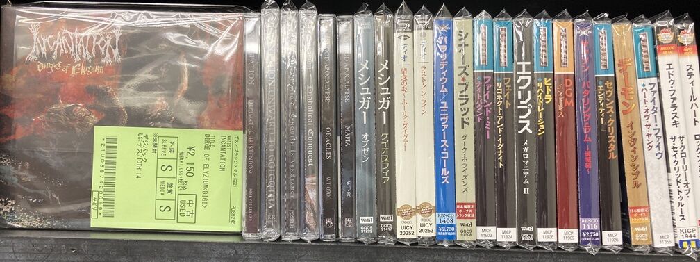 12/19(木) メタル新着中古CD約120点入荷いたしました！ : ディスク