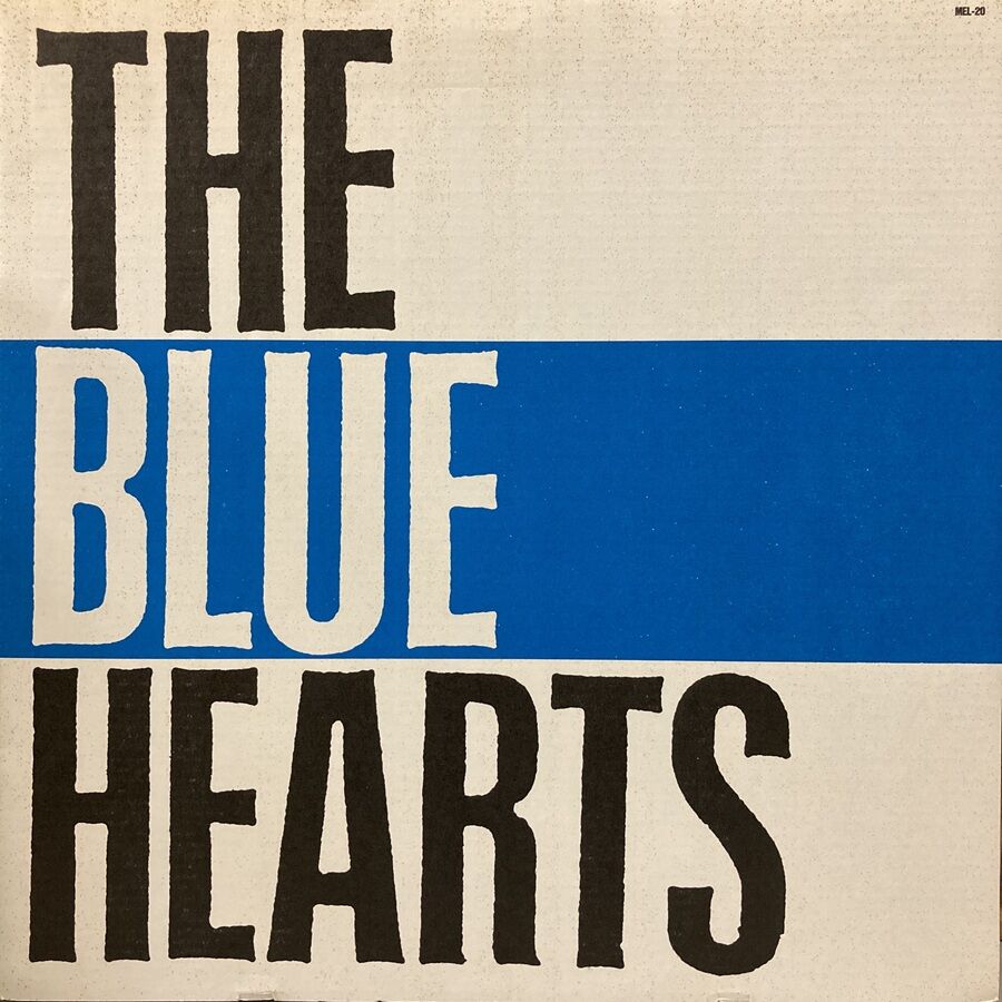 2/22(日)□中古邦楽レコード緊急放出！！ : ディスクユニオン横浜西口