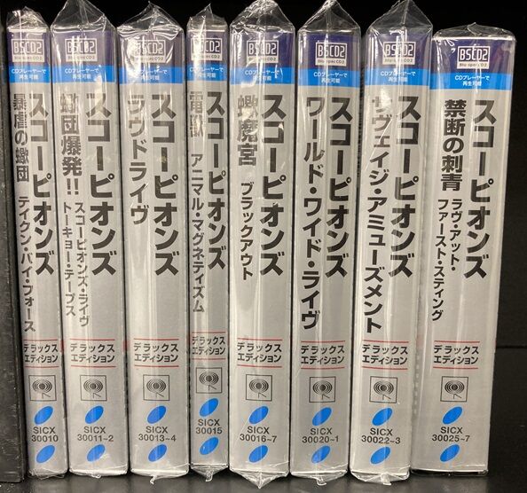 Amazon.co.jp スコーピオンズ SCORPIONS「ワールド・ワイド