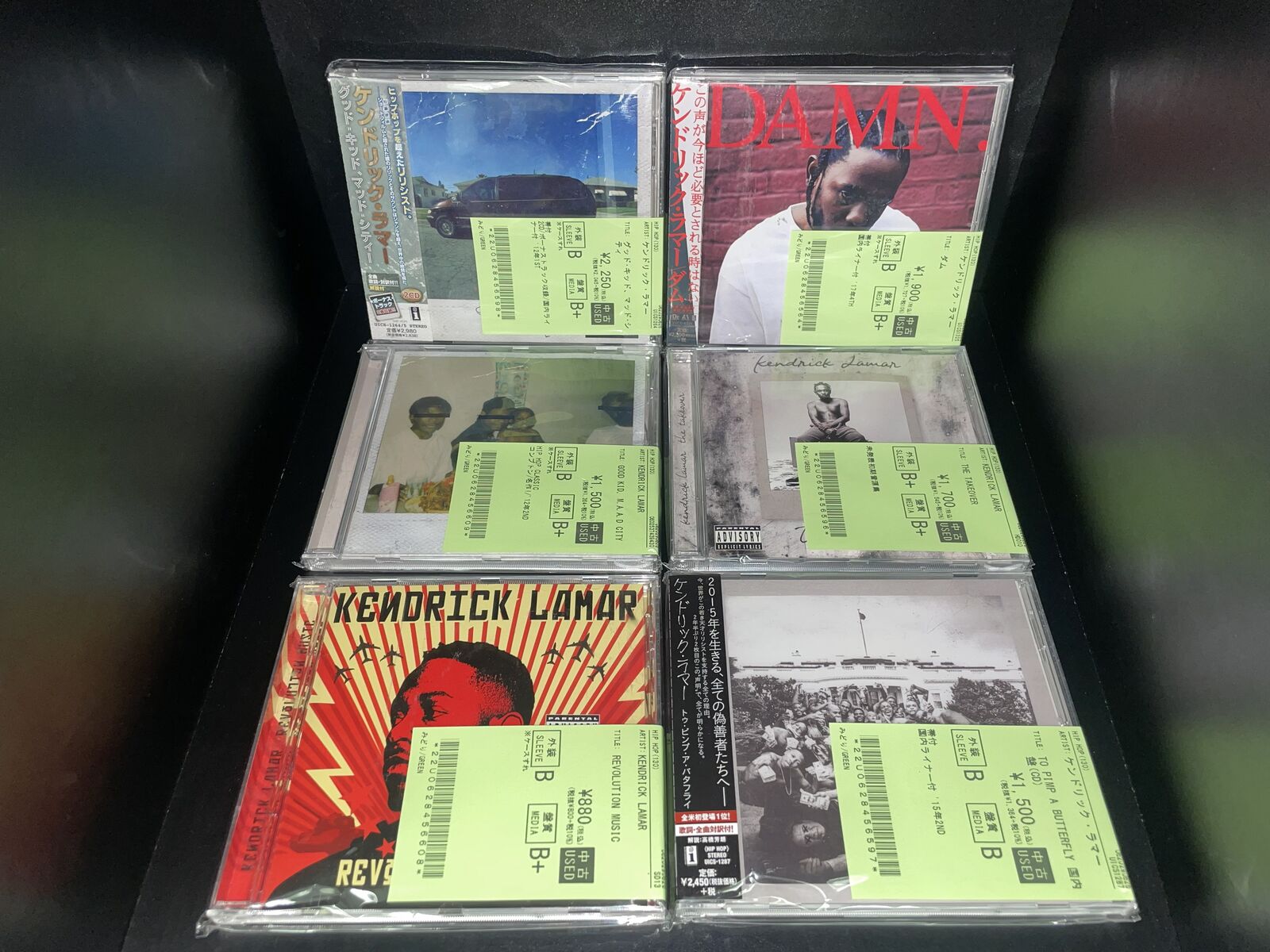HIPHOP CDまとめ売り 8枚 日本語ラップ 8/15(土)HIP HOP/JAPANESE HIP HOP/MIX CD まとめて入荷いたしました