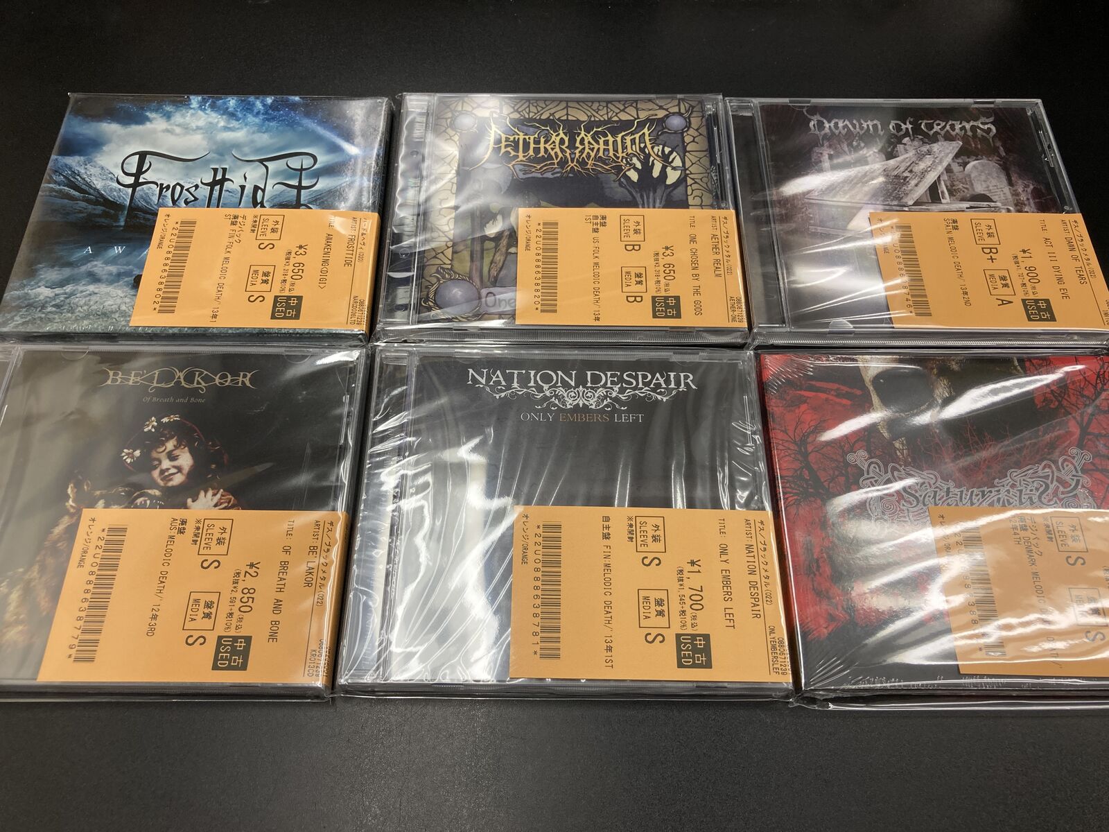 9/4(金)メタル中古CD入荷情報】MELODIC DEATH/BLACK METAL系CDが60点