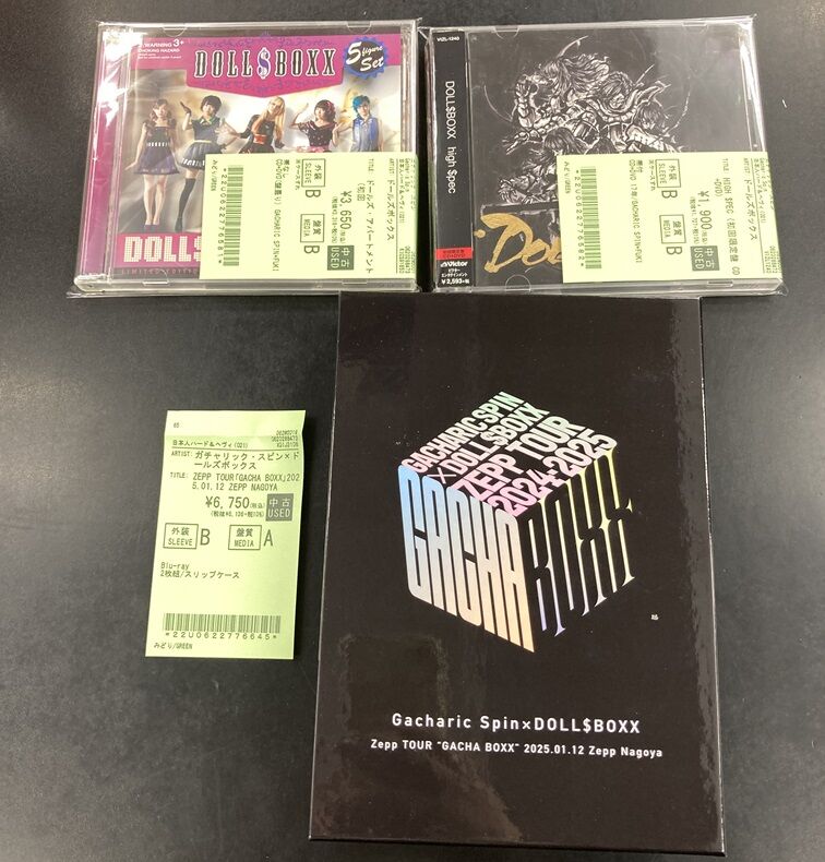 10/21(火) LIGHT BRINGER、GACHARIC SPIN中古CDまとまって入荷