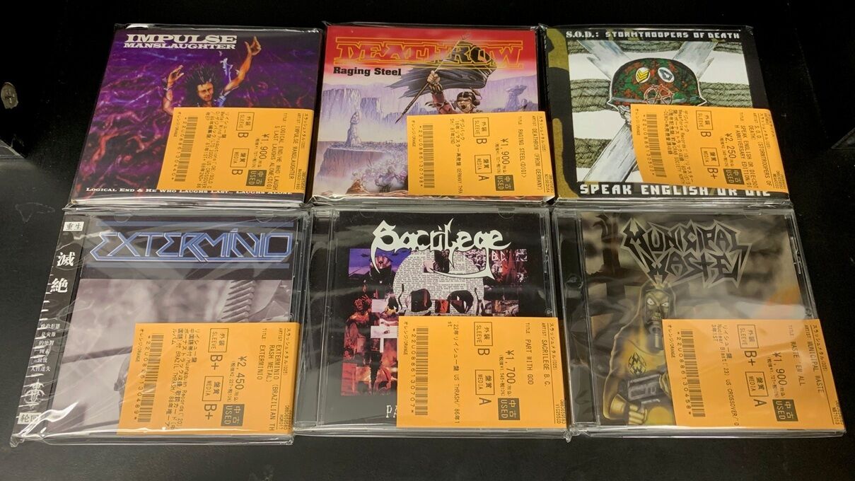 4/21(火) メタル新着中古CD約120枚入荷 : ディスクユニオン横浜西口店