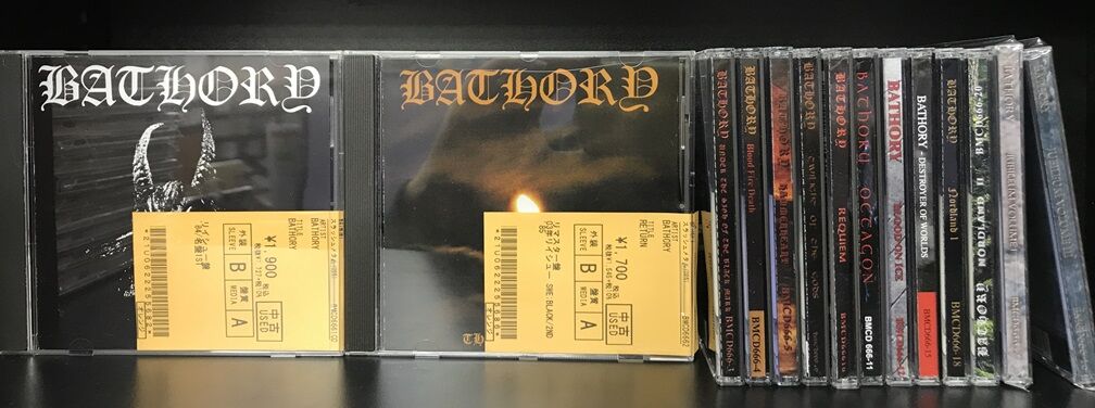 3/11(月) メタル/ハード・ロック新着中古CD約200点入荷！ : ディスク 
