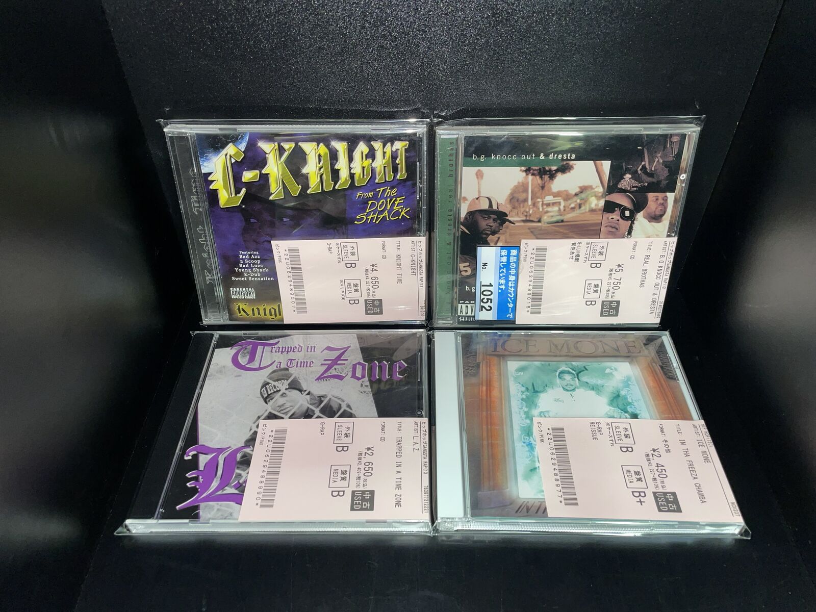 □中古□10/11(日) GANGSTA RAP CDまとめて入荷いたしました
