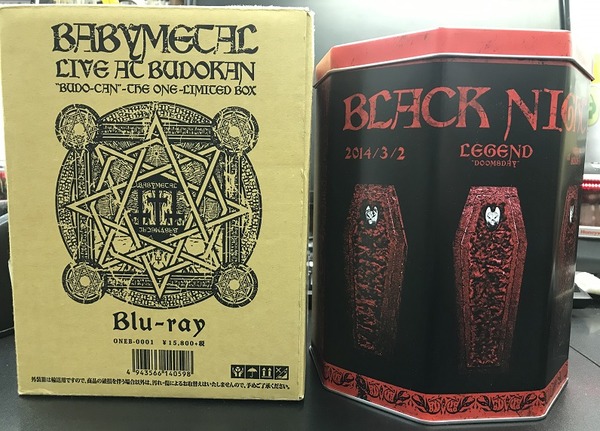 BABYL／LIVE AT BUDOKAN “BUDO-CAN” Babymetal – Live At Budokan -Red Night & Black Night