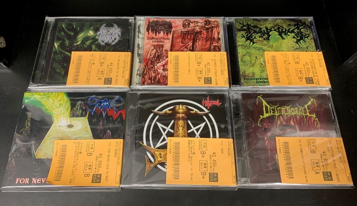 メタル中古CD　まとめ売り　　送料無料 7/15(月) メタル旧規格/国内廃盤帯付中古CDまとまって入荷しました