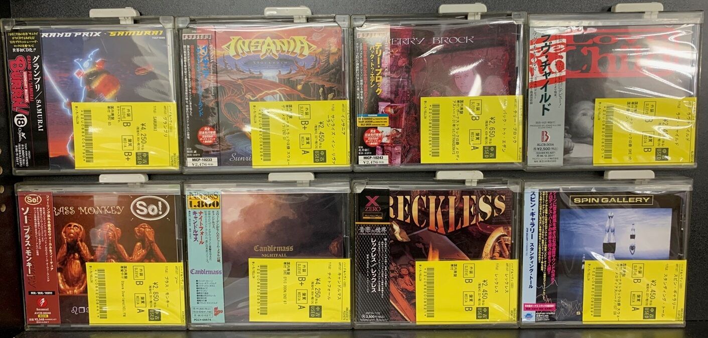 9/9(火) ヘヴィ・メタル新着中古CD約700枚入荷いたしました