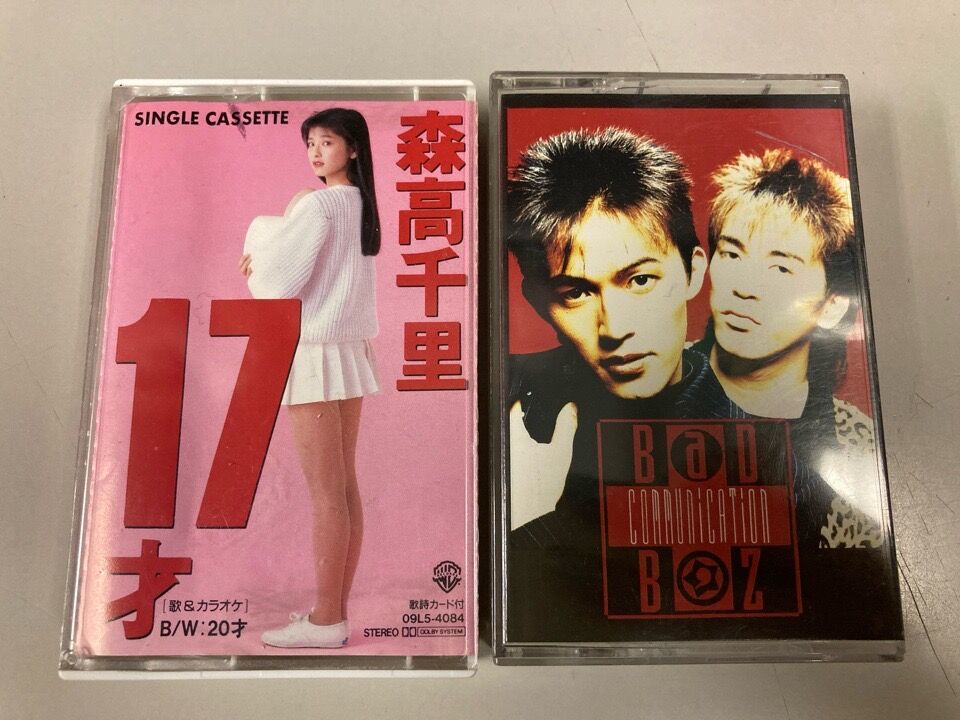 7/19(日)中古邦楽CD/カセット/短冊CD入荷！！ : ディスクユニオン横浜