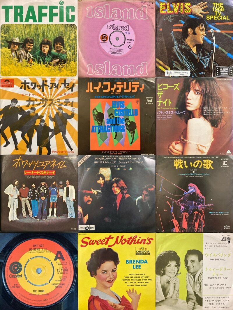 9/28(日)新着中古7インチレコードセール : ディスクユニオン横浜