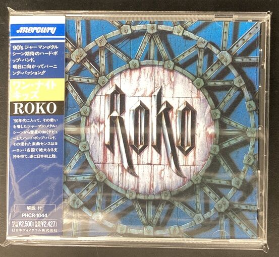 12/2(火) ヘヴィ・メタル国内廃盤CD入荷情報 ヨシュア、ロコ