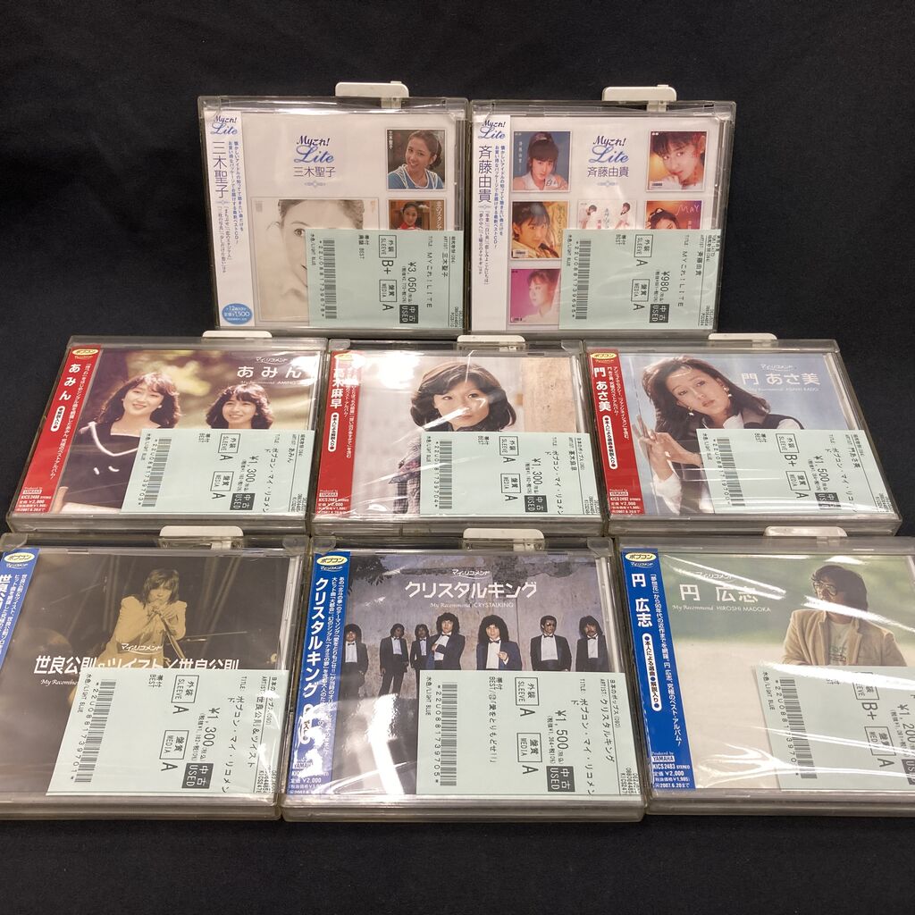 8/23(土)邦楽中古入荷情報】女性シンガー大量!! 昭和歌謡CDが