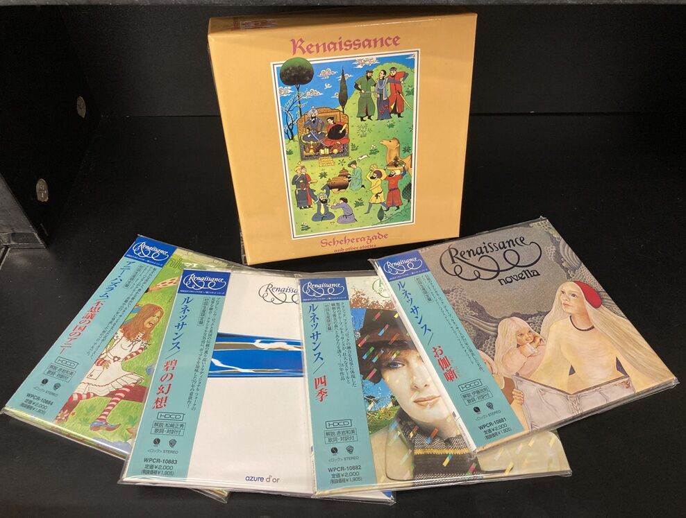 12/10(水) 紙ジャケ特典BOX付入荷いたしました!! : ディスクユニオン