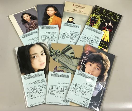 2/18(土) 8cmCD約80点ほど入荷しました！！！ : ディスク