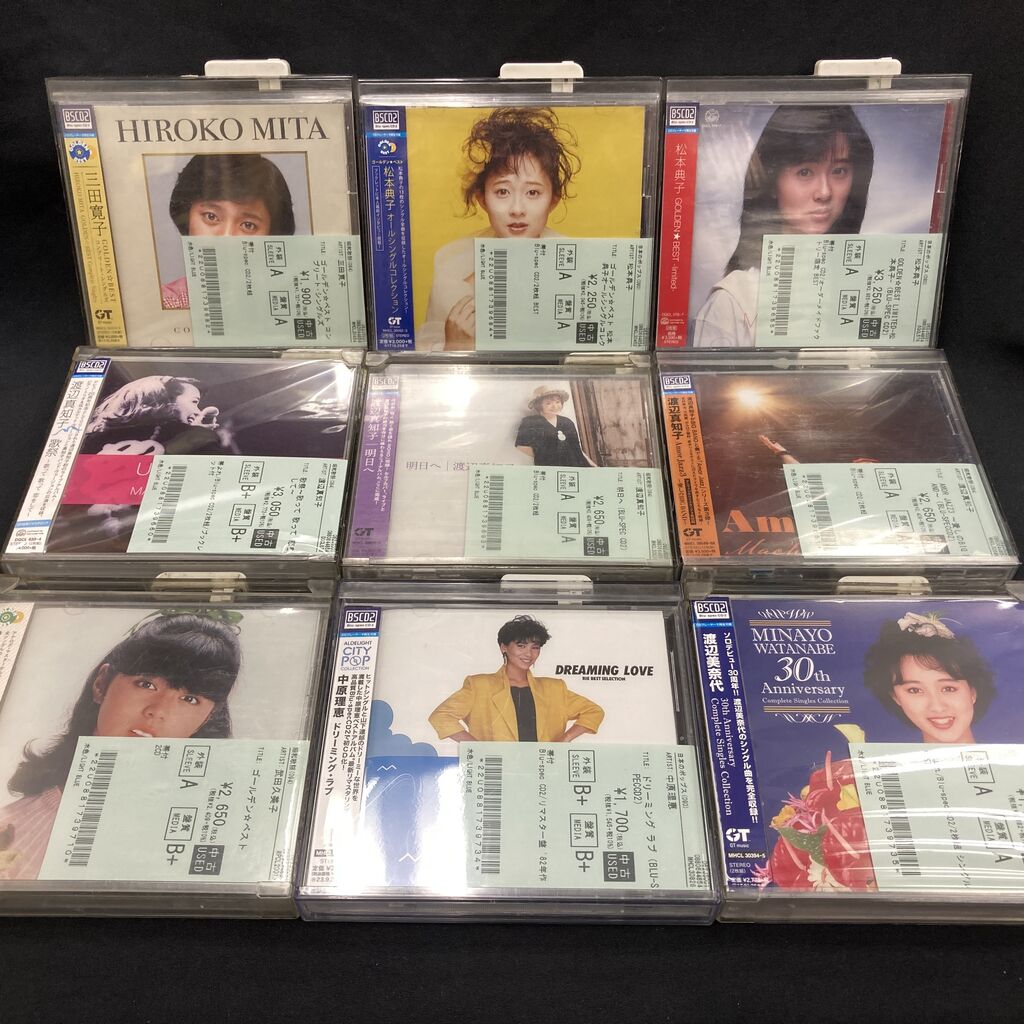 (レア極美品)ヤングミュージックデラックス中古年代物帯/ピクチャーEPつき 1/29(水)中古レコード入荷情報!!《石黒ケイ,伊藤美奈子,風見律子