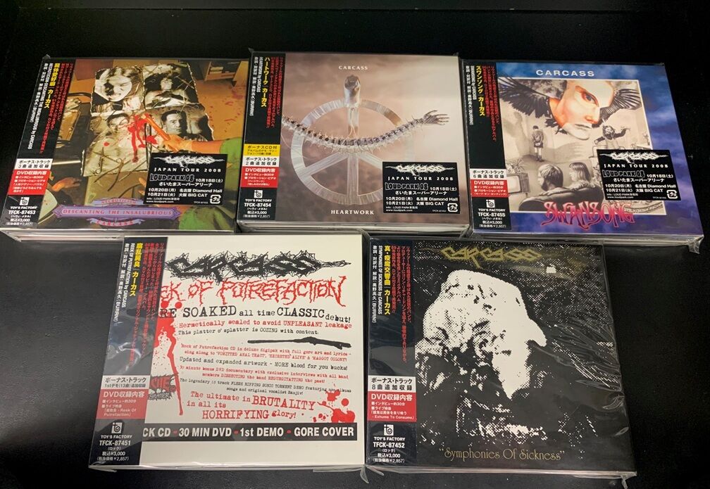 12/8(月) メタル新着中古CD入荷情報 ドリーム・シアターSHM-CDや