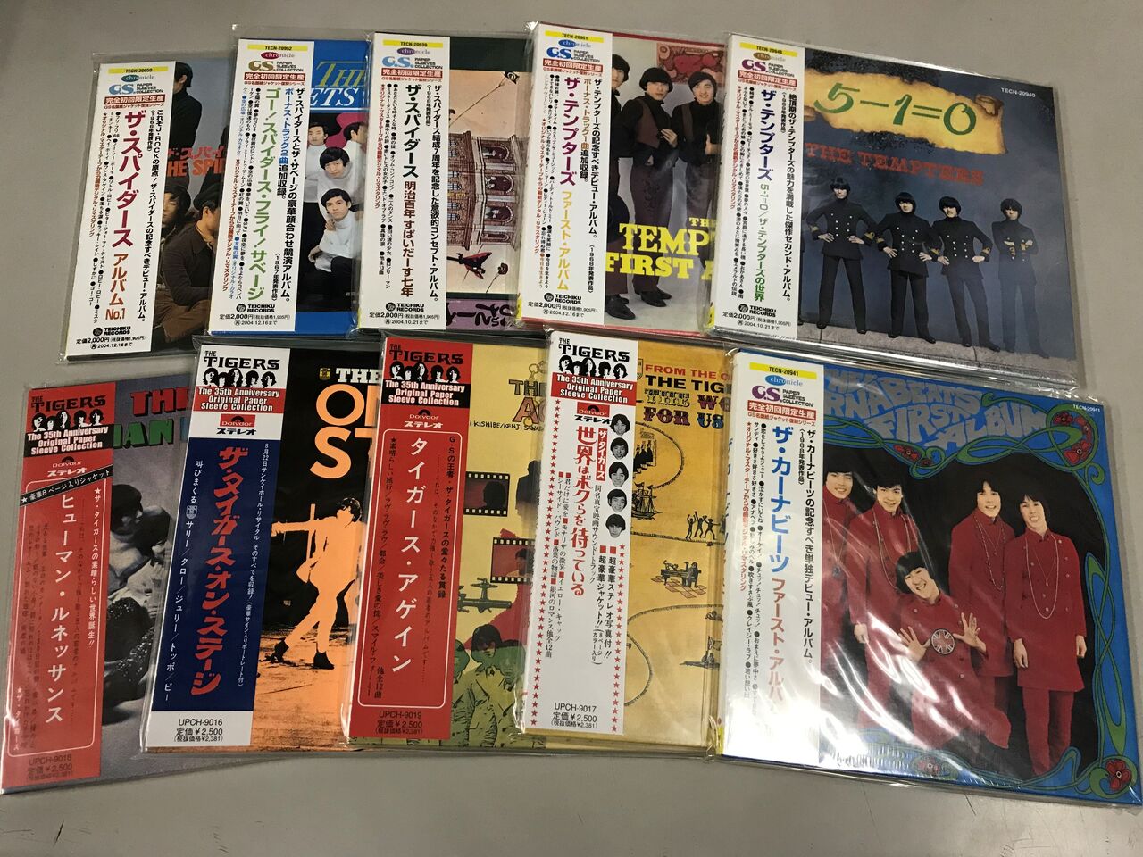 □中古□9/10(日)邦楽紙ジャケ(GS/昭和歌謡/フォークetc)約 □中古□9/10(日)邦楽紙ジャケ(GS/昭和歌謡/フォークetc)約