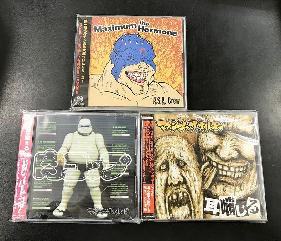 【帯付】マキシマムザホルモン CD アルバム 6枚セット 廃盤多数