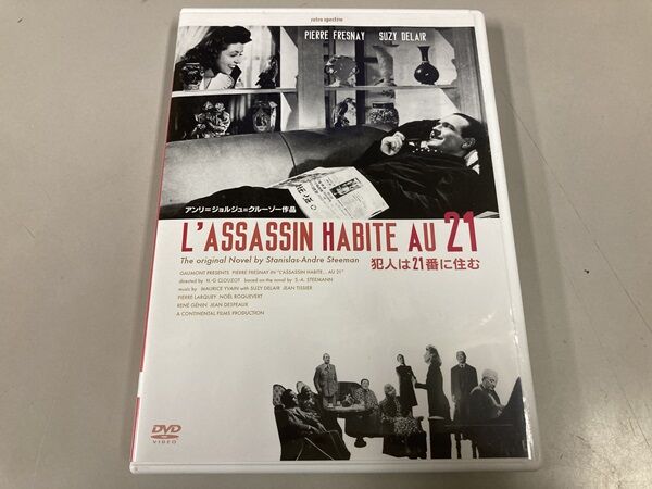 11/24(日)販売中！中古映画DVD紹介！！ : ディスクユニオン横浜西口店