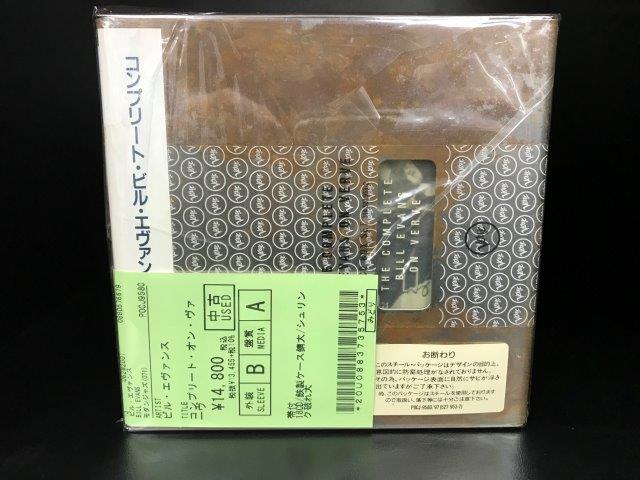 超美盤ジヤズLPレコード4枚 ジョン・コルトレーン／ビル