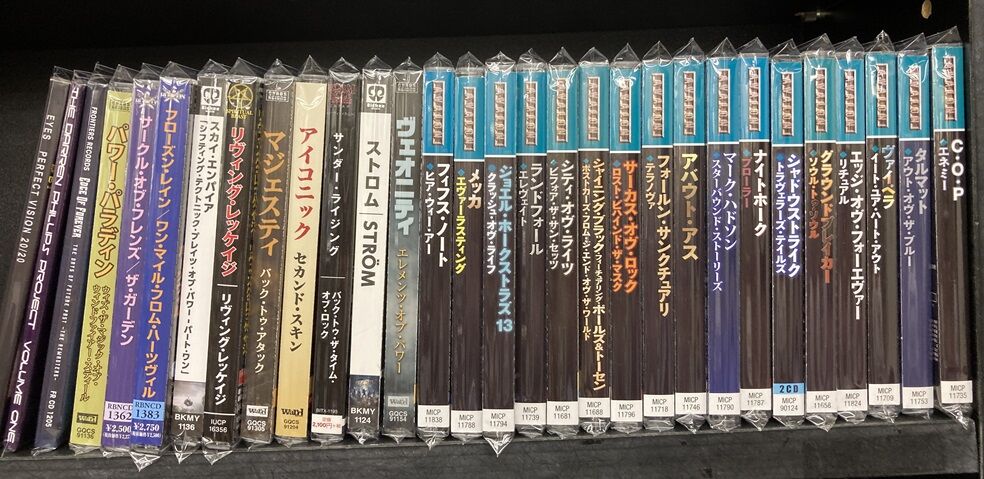 7/12(金) HEAVY METAL新着中古入荷情報!メロディアス・ハード 7/12(金) HEAVY METAL新着中古入荷情報!メロディアス・ハード