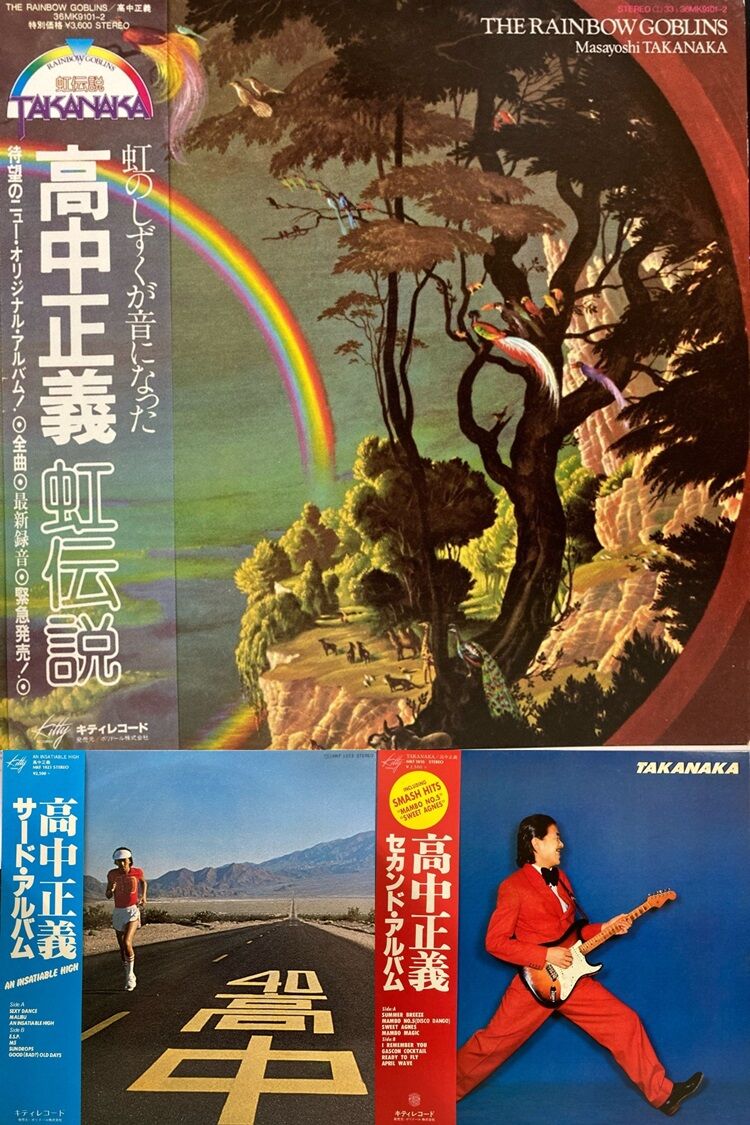 10/12(日)【緊急開催】邦楽廃盤レコード130枚程出品しました