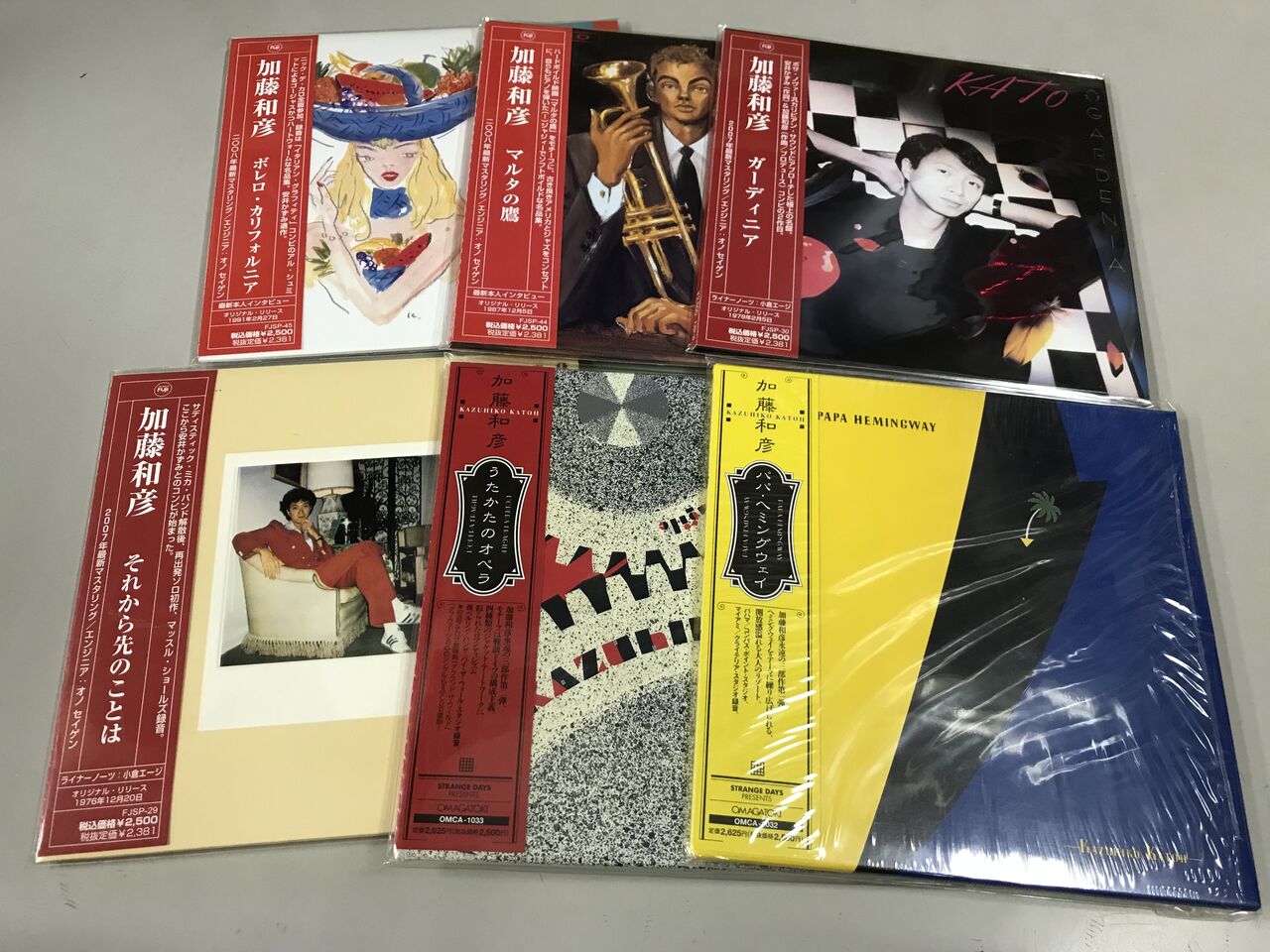 □中古□9/10(日)邦楽紙ジャケ(GS/昭和歌謡/フォークetc)約 □中古□9/10(日)邦楽紙ジャケ(GS/昭和歌謡/フォークetc)約