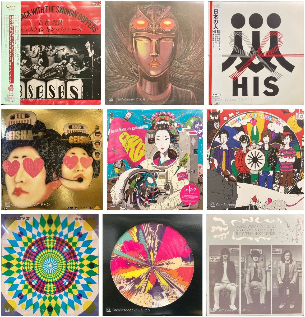 価格付リスト公開いたしました！】4/29(火祝)邦楽廃盤レコード