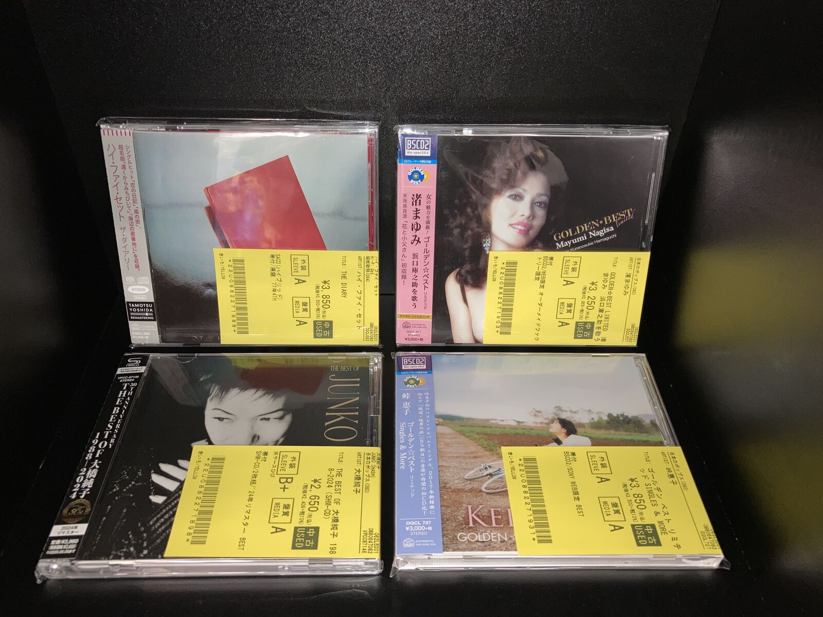 演歌 歌謡曲 歌手 邦楽オムニバス CD まとめ売り 処分 大量 約120枚 T 演歌 歌謡曲 歌手 邦楽オムニバス CD まとめ売り 処分 大量 約