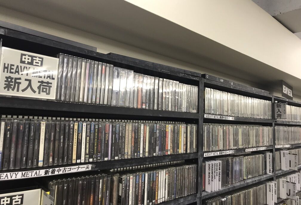 【中古】 ワンス/ＣＤ/UICY-91258 中古】 ワンス/CD/UICY-91258