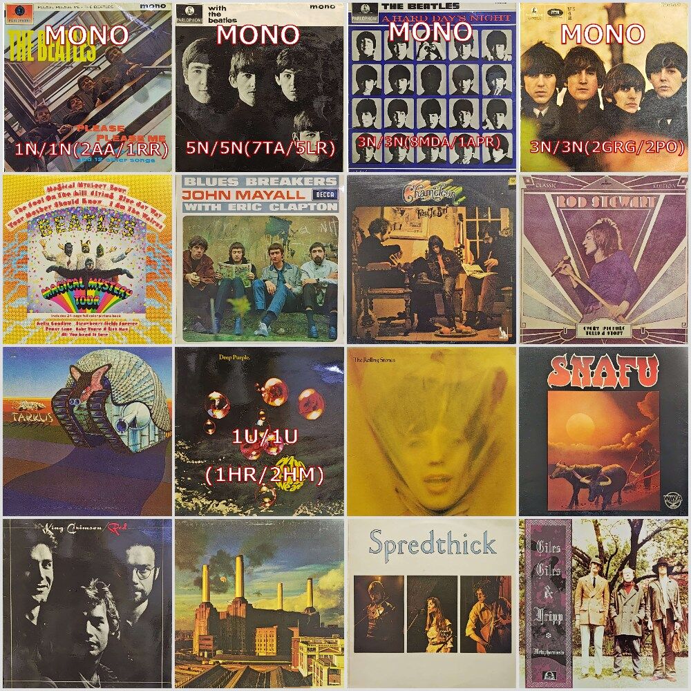 1/24(土) ロック・プログレ 廃盤レコードセール開催!! : ディスク