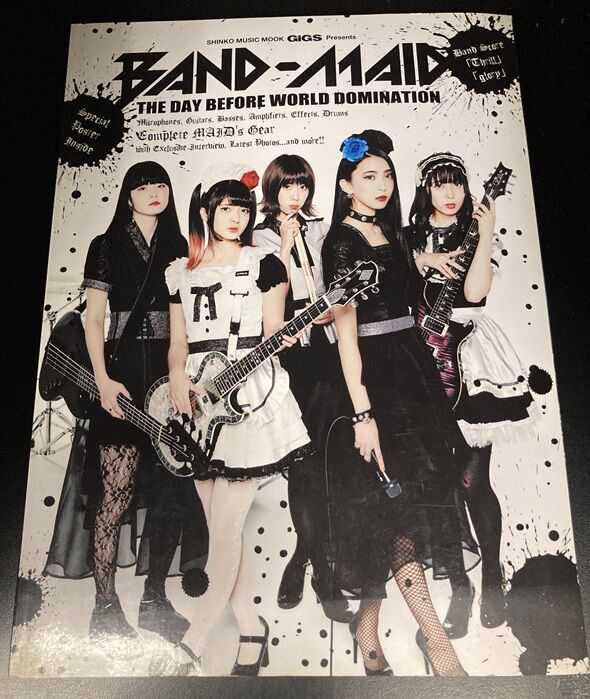 12/11(木) BAND-MAID 中古CD/Blu-ray/書籍入荷 : ディスクユニオン横浜