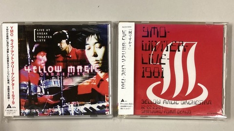 YMO関連 LIVE映像　DVD 4タイトルまとめ売り Yahoo!オークション -「ymo dvd ライブ」の落札相場・落札価格