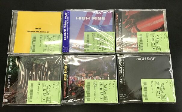 □中古□11月24日 PUNK 廃盤、稀少盤CD入荷情報！ : ディスク