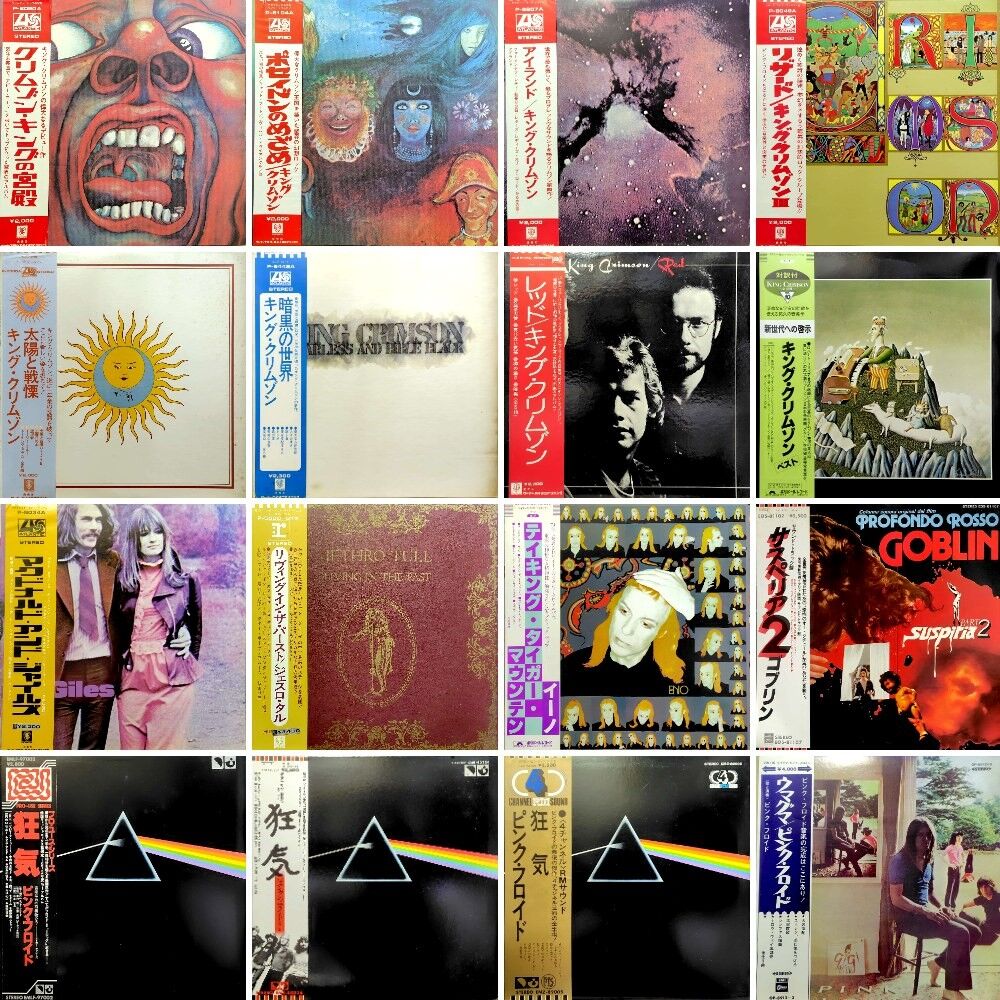 価格入りリストを公開しました！】11/23(土) 60～70s ROCK